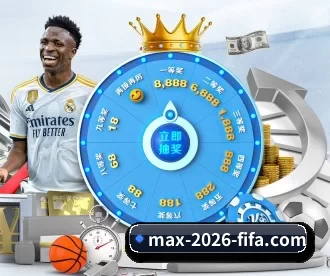 max-2026-fifa.com APP