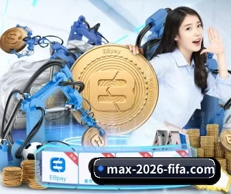 max-2026-fifa.com APP 界面