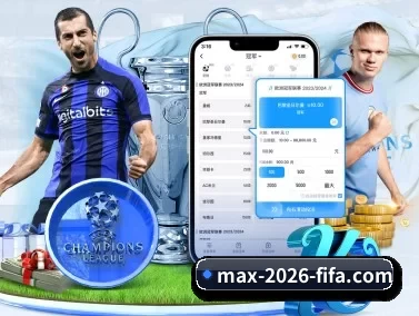 max-2026-fifa.com APP